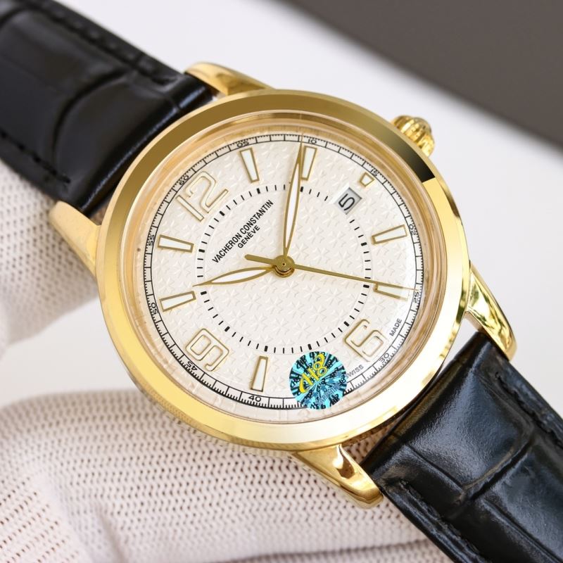 VACHERON CONSTANTIN Watches